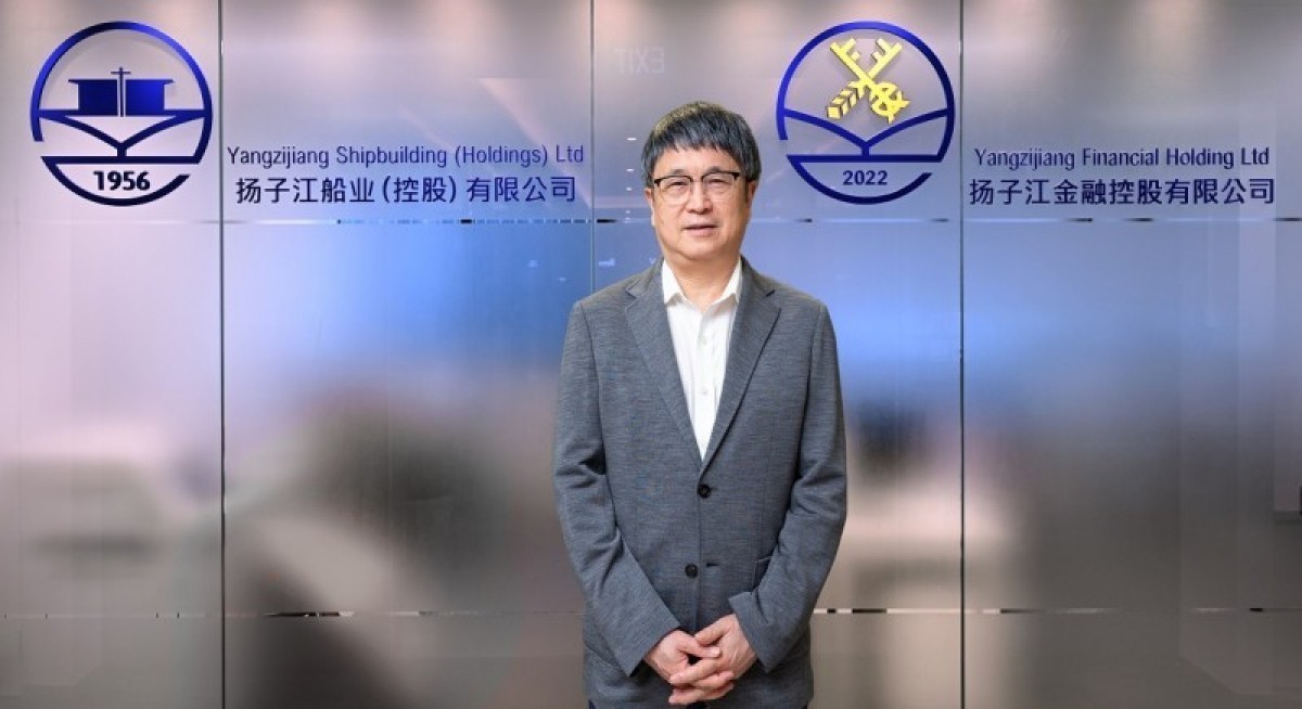 Yangzijiang Shipbuilding says it has ‘no plans’ to undertake equity fund-raising transactions outside of Singapore